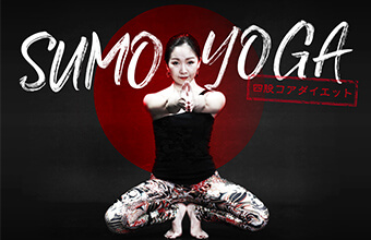 SUMO YOGA