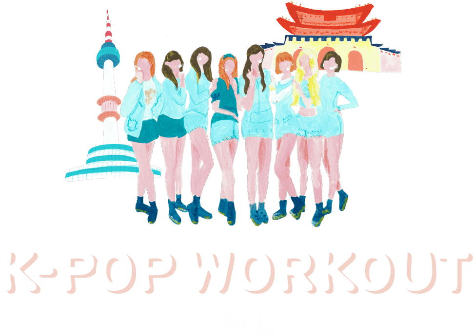 K-POP WORKOUT in韓国