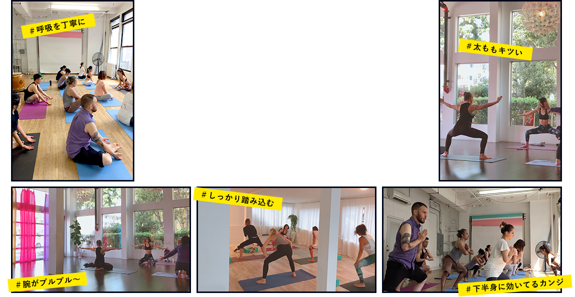 ＃呼吸を丁寧に ＃太ももキツい ＃腕がプルプル? ＃しっかり踏み込む ＃下半身に効いてるカンジ
