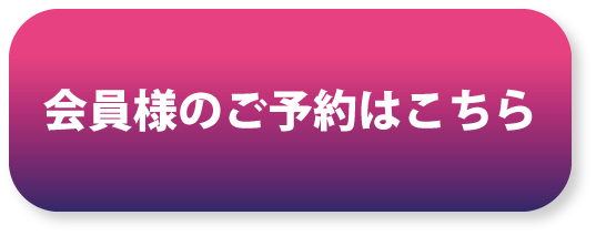 今までのビートドラムダイエットはお腹や下半身の引き締めに特化してきましたが、今回アップデートされたビートドラムダイエット3.0は今までの効果に加え、体の背面（二の腕・背中）に徹底的にアプローチ！二の腕・バックラインを意識しながら動作を行うことで、背面の大きい筋肉が刺激され代謝・脂肪燃焼が効率的にUP！
ビートドラムダイエット3.0で360度どこから見ても美しい引き締まったボディに！
