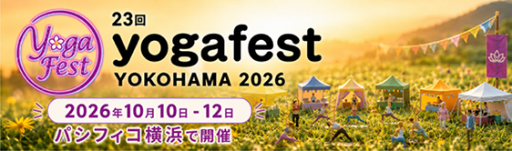 yogafest2026